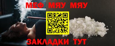Альфа ПВП Апрелевка