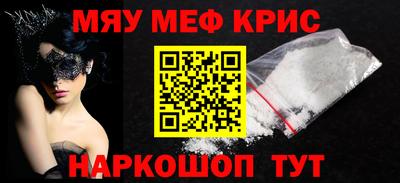 Альфа ПВП Апрелевка