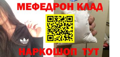 Альфа ПВП Апрелевка