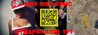 mix Кулебаки