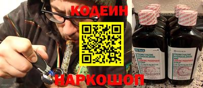 Альфа ПВП Апрелевка