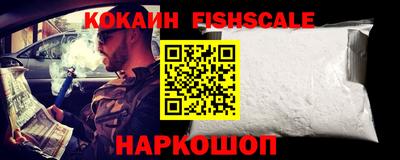 MDMA Premium VHQ Апшеронск