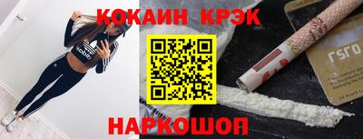 Альфа ПВП Апрелевка