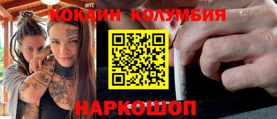 Альфа ПВП Апрелевка