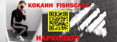 прущая мука Аргун