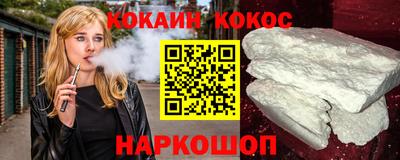 Альфа ПВП Апрелевка