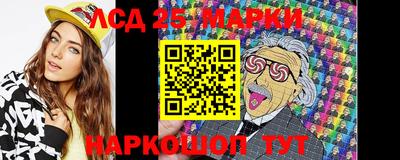 прущая мука Аргун