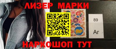 MDMA Premium VHQ Апшеронск