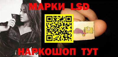 MDMA Premium VHQ Апшеронск