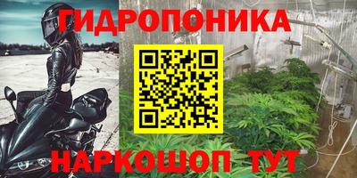 бошки Кумертау