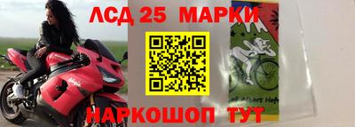 прущая мука Аргун