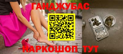 MDMA Premium VHQ Апшеронск