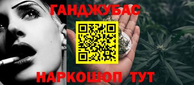 MDMA Premium VHQ Апшеронск