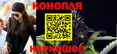 прущая мука Аргун
