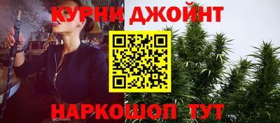 прущая мука Аргун