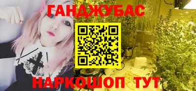 Альфа ПВП Апрелевка