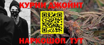 прущая мука Аргун