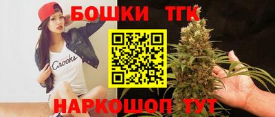 прущая мука Аргун
