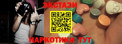 Альфа ПВП Апрелевка