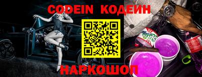 MDMA Premium VHQ Апшеронск