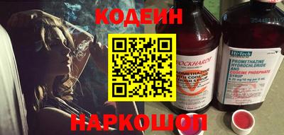 Альфа ПВП Апрелевка