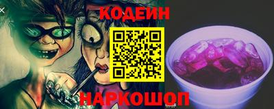 Альфа ПВП Апрелевка