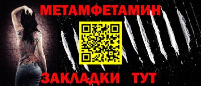 MDMA Premium VHQ Апшеронск