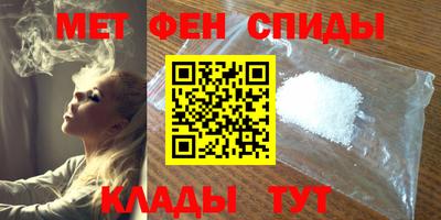 Альфа ПВП Апрелевка
