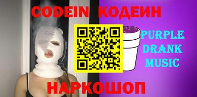 прущая мука Аргун