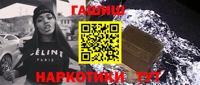 Альфа ПВП Апрелевка