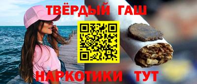 Альфа ПВП Апрелевка