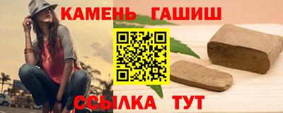 MDMA Premium VHQ Апшеронск
