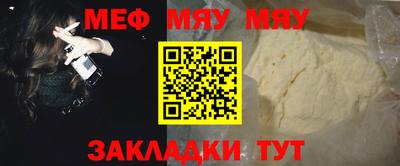 Альфа ПВП Апрелевка