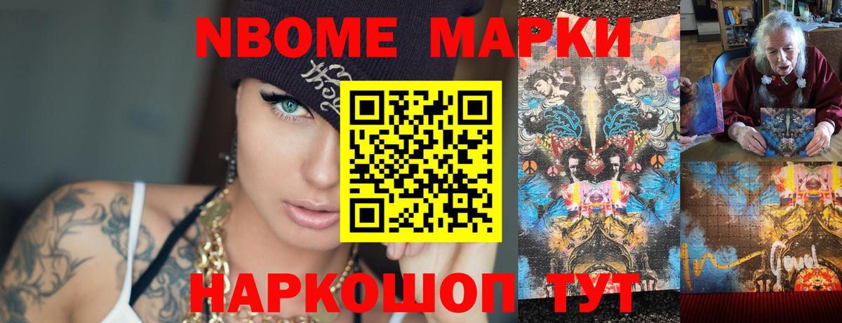 Лсд 25 экстази кислота Воркута