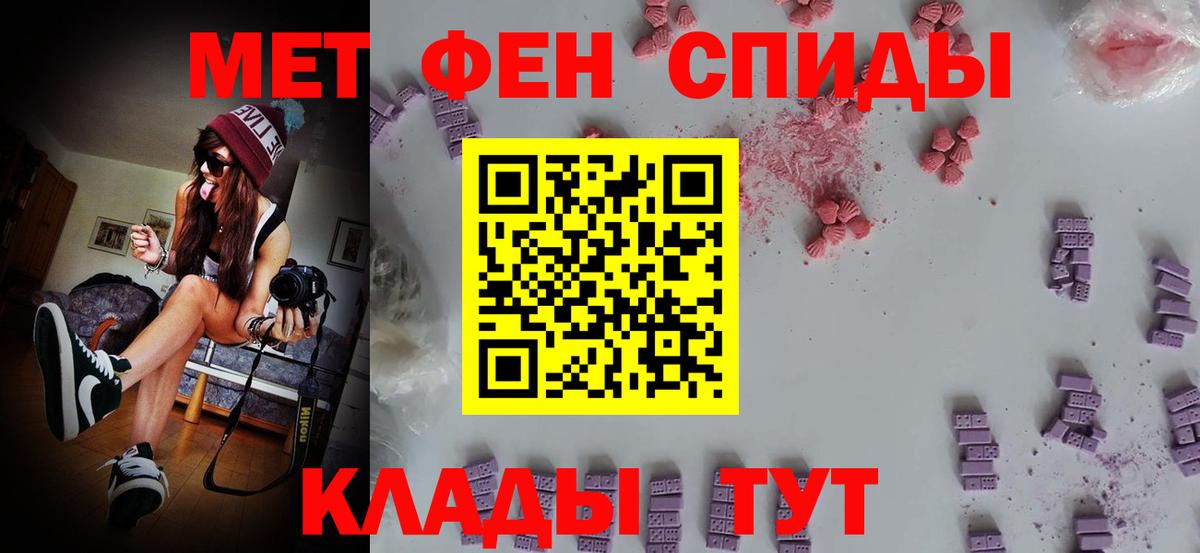 Воркута  МДМА  Конопля  КОКАИН  Вход с VPN  ГАШИШ  Мефедрон кристаллы 