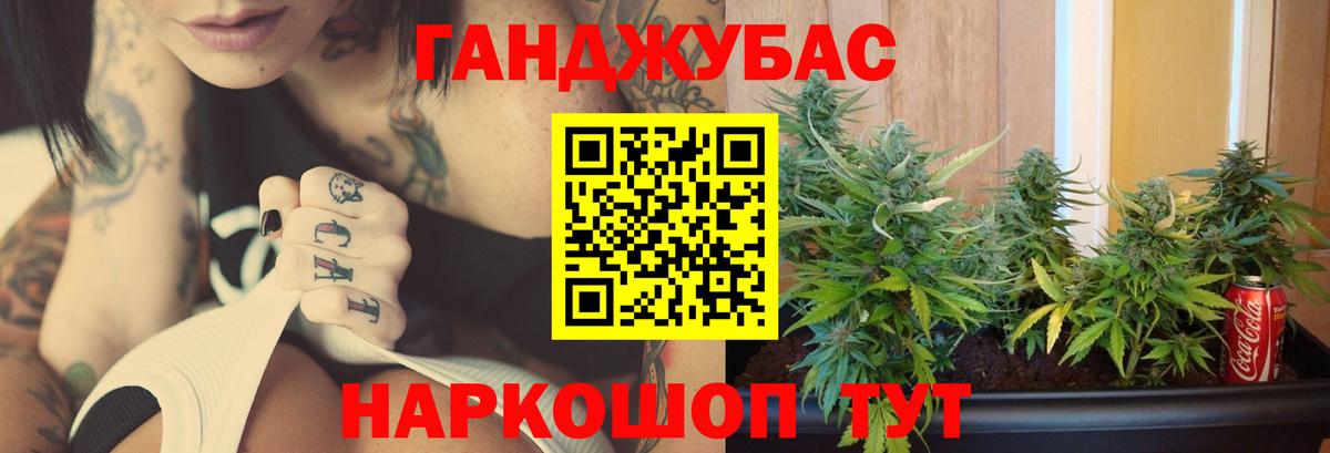 Марихуана AK-47  Вход с VPN  Воркута  МАРИХУАНА Ganja  Конопля сатива 